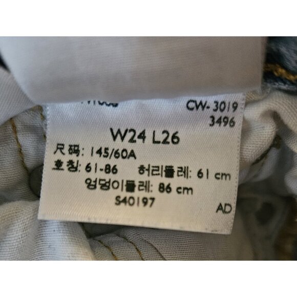 levis premium 501 Light Wash Distressed Jeans Womens Size 24W X 26L Straight Leg - Picture 13 of 16